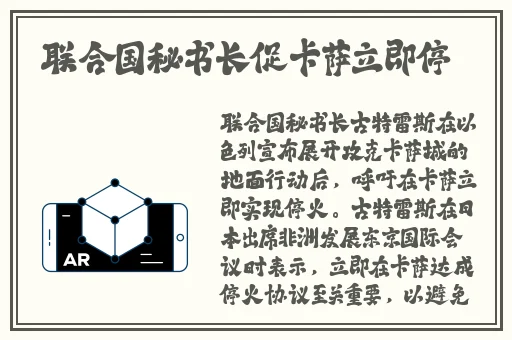 v8成品人视频