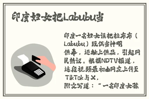樱桃tv在线观看视频
